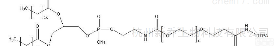 PEG衍生物  DSPE-PEG-<em>DTPA</em>/磷脂聚乙二醇<em>DTPA</em>