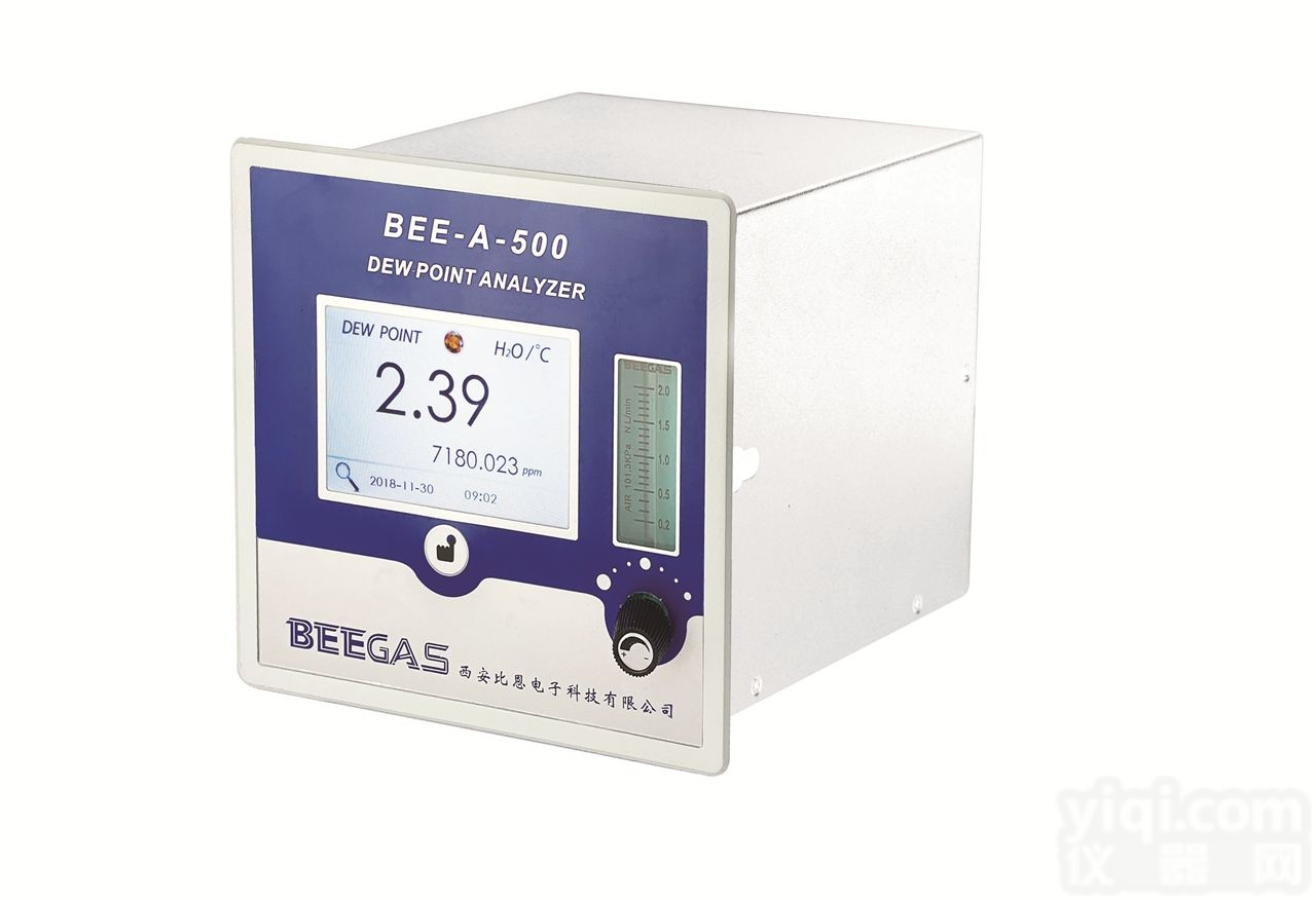 BEE-A-500  <em>西安</em><em>比恩</em>电子科技有限公司BEE-A-500智能气体露点分析仪