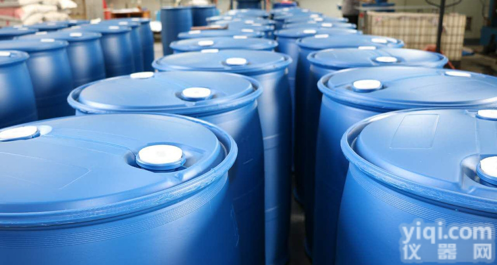 1-<em>金刚</em><em>烷基</em>三甲基<em>氢氧化铵</em>厂家原料