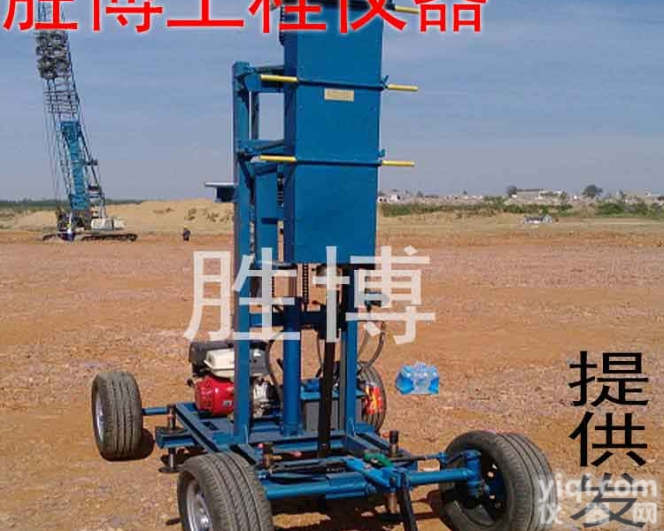 YZS-3  <em>全自动</em>重型<em>液压</em>动力触探仪