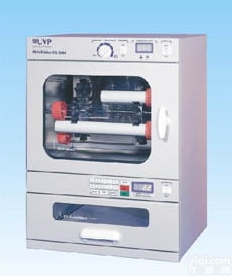 HL-2000  UVP<em>美国</em><em>组合型</em>分子<em>杂交</em>仪HL-2000
