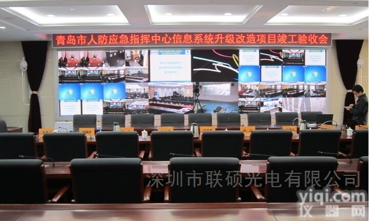 p1.667小间距LED<em>电子屏</em>品Pai厂家<em>定做</em>报价表