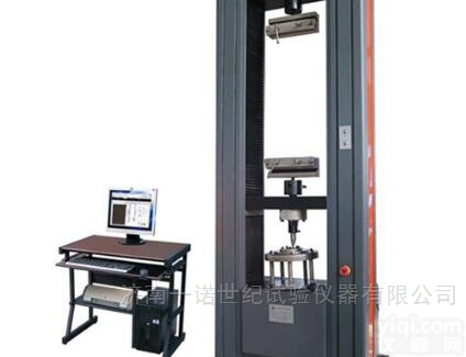 安全带拉伸强度试验机