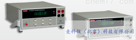 MKY-HY2003B <em>六位半热电偶热电阻测试仪</em>