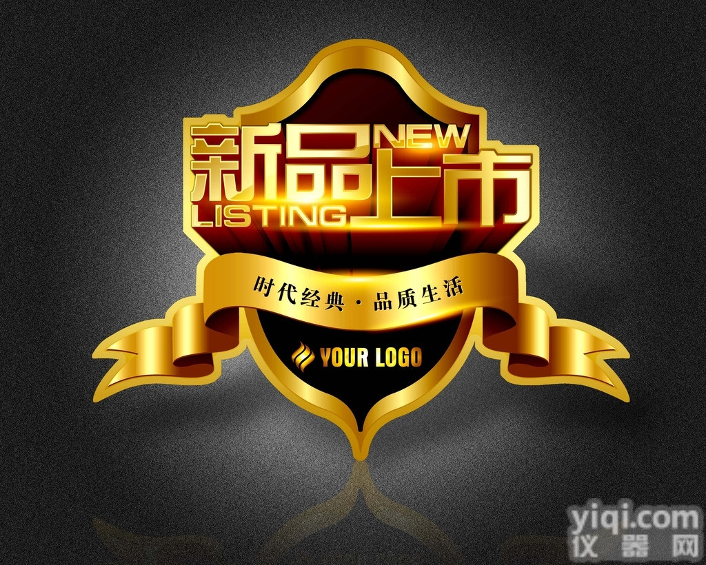 TY-DG59  <em>节能降耗</em>泰源环保固原地埋式污水处理设备