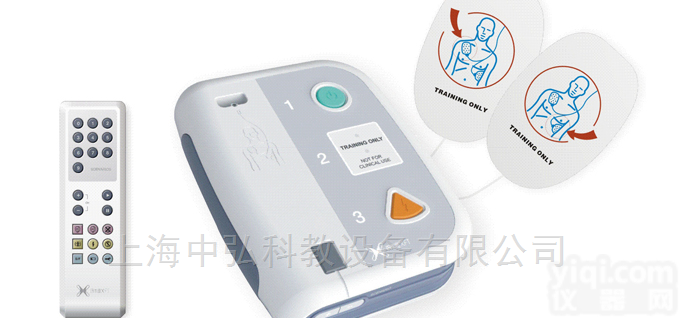 XFT-120C+  <em>除颤</em><em>训练</em>仪 AED自动<em>体外</em><em>除颤</em>仪（<em>训练</em>专用）