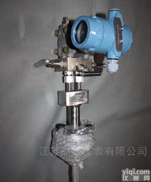 DS-WYVZ  V锥流量计