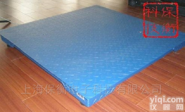 BH-SCS<em>无线网络</em>  小地磅3000<em>公斤</em>称重管理系统