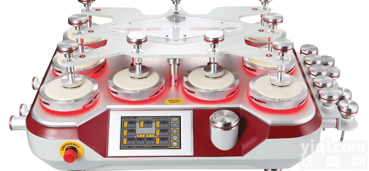 M235  Martindale<em>耐磨</em>及<em>起球</em>性测试仪