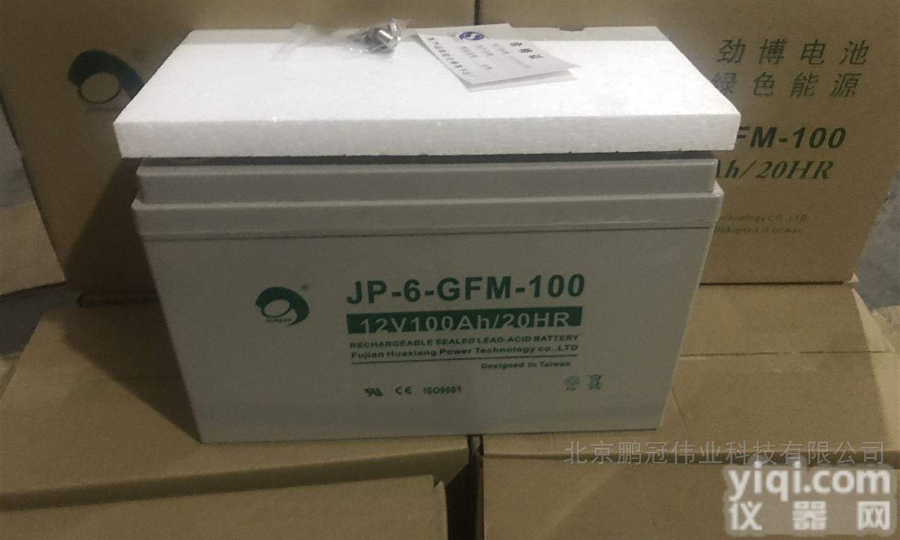 JP-6-FM-<em>40</em>  JUMPOO劲博<em>蓄电池</em>JP-6-FM-<em>40</em>属性简介