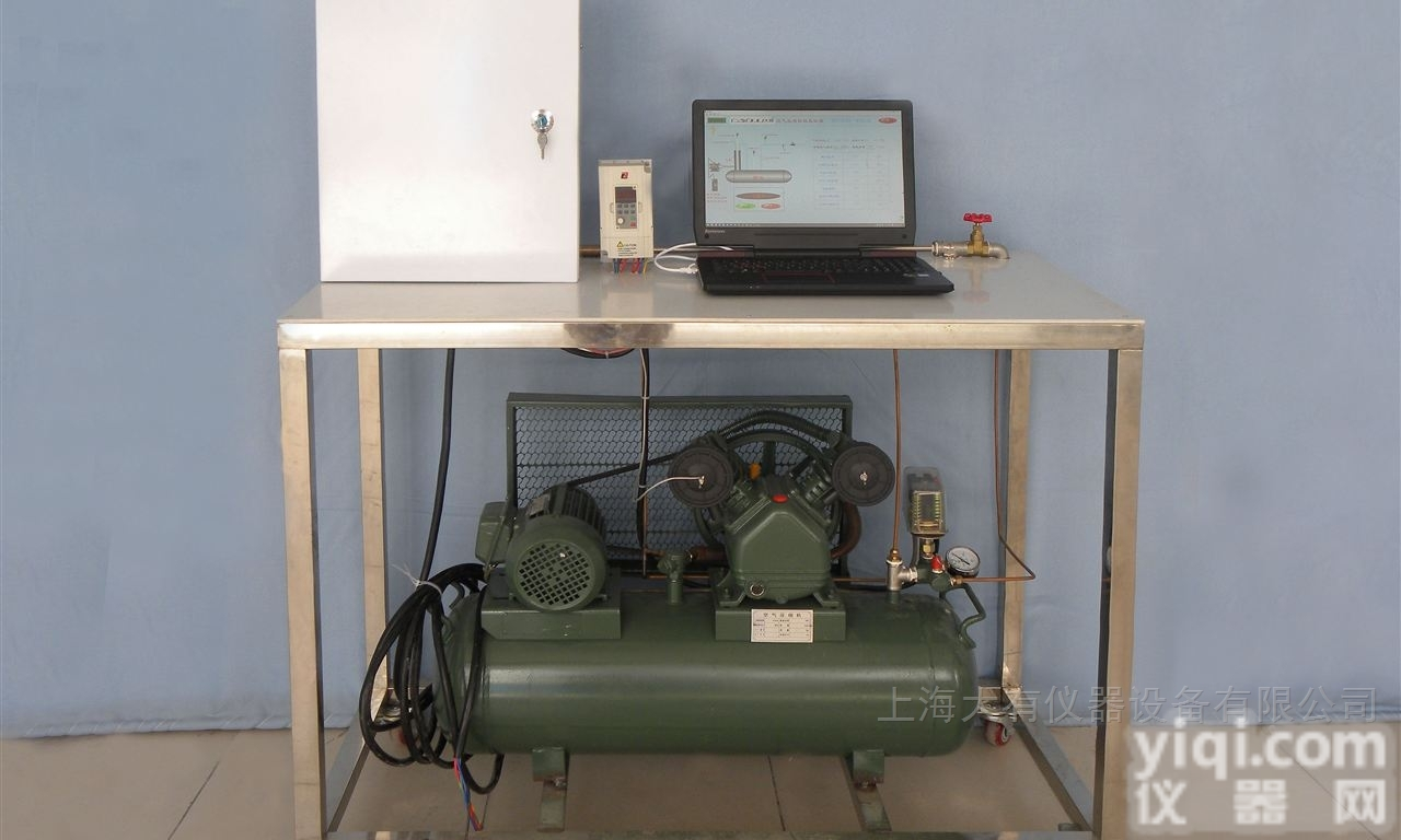 DYR026Ⅲ  压气机性能<em>实验台</em>/<em>传热学</em>与工程/空气压缩机