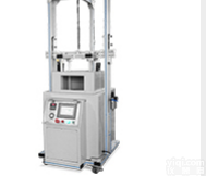 KD-60E  ISO8442<em>刀具</em><em>防锈</em>测试机<em>刀具</em>浸泡<em>试验机</em>