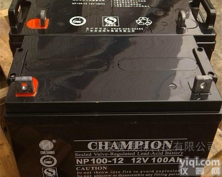 <em>志成</em>GJ<em>蓄电池</em>NP55-12免维护12V5H参数