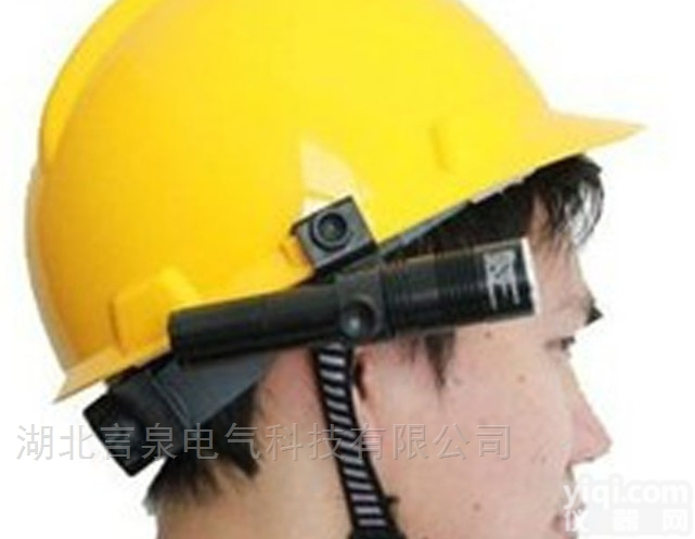 CYGL6036电工<em>安全帽</em>头戴<em>防爆</em>固态电筒