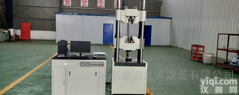 WEW  <em>WEW-C微机屏显液压万能试验机</em>