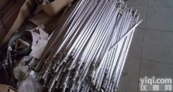 <em>SUTE0001石英电加热管</em>