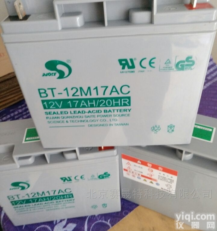 赛特<em>蓄电池</em>BT-MSE-1500/2V1500AH<em>厂家</em><em>现货</em>