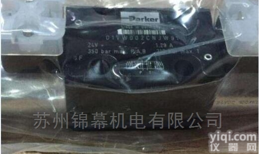 BD15BJJNE20  <em>换热器</em> <em>美国</em>PARKER派克伺服阀