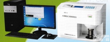 WSF-Ⅳ  <em>小麦粉</em>加工精度<em>测定仪</em>