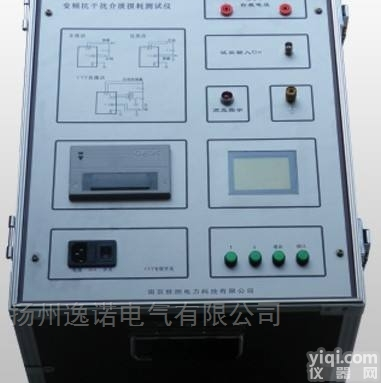 JSJC-B  <em>智能</em>化介质损耗<em>测试仪</em>试验<em>装置</em>