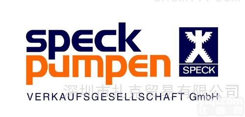 SPECK<em>德国</em>  DS-720.0034