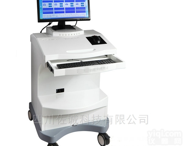 YKL-E型<em>医用</em>电脑<em>中频</em>ZL仪