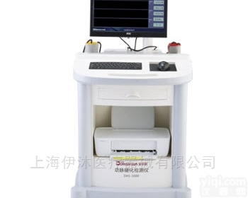 DAS-<em>1000</em>  DAS-<em>1000</em>国产<em>动脉硬化</em><em>检测仪</em>