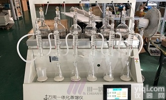 济南全自动<em>蒸馏</em>仪CYZL-6<em>一体化</em><em>万用</em><em>蒸馏</em>器