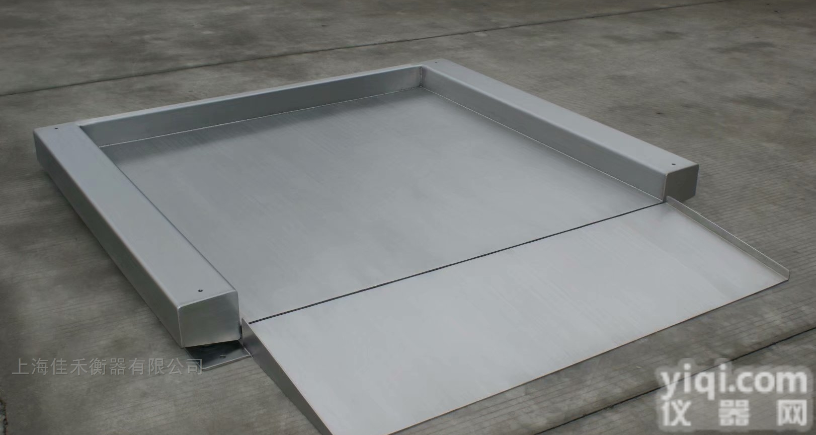 SCS-EX  15吨<em>本安</em>型单层<em>防爆</em>地磅-<em>本安</em><em>防爆</em>电子地磅