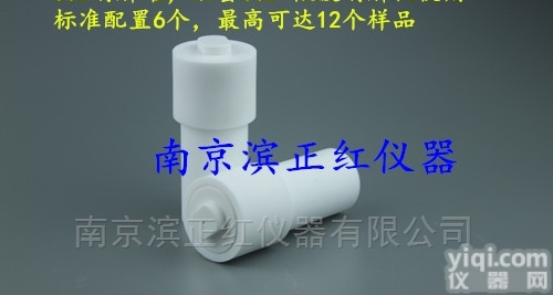 ZH-COD  COD<em>消解</em>仪+<em>消解</em>罐用于<em>水质</em>监测方便快捷
