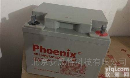 <em>凤凰</em><em>蓄电池</em>KB121800 12V180AH<em>参数</em>咨询