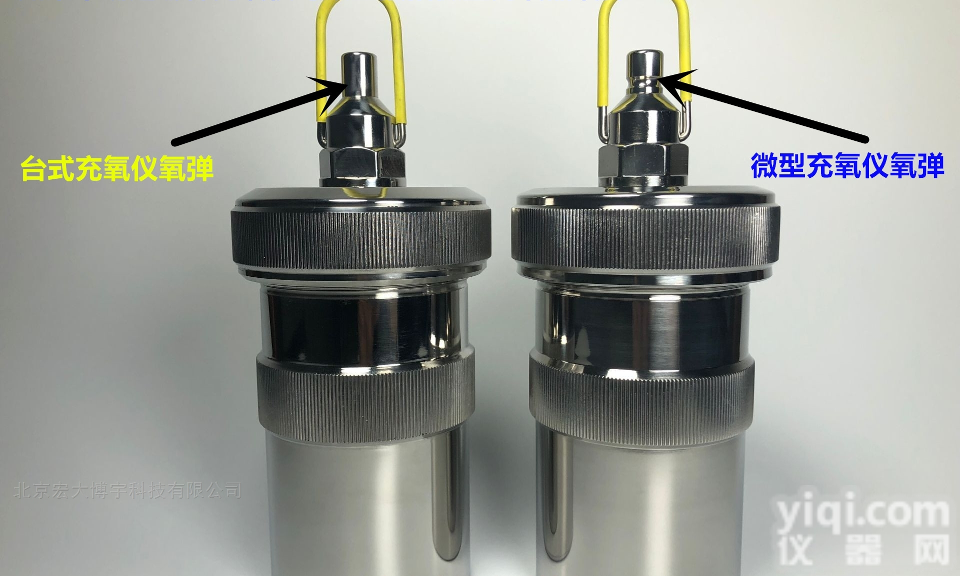 HD  <em>量热仪</em>微型<em>充氧</em>器台式<em>充氧</em>仪氧弹配件