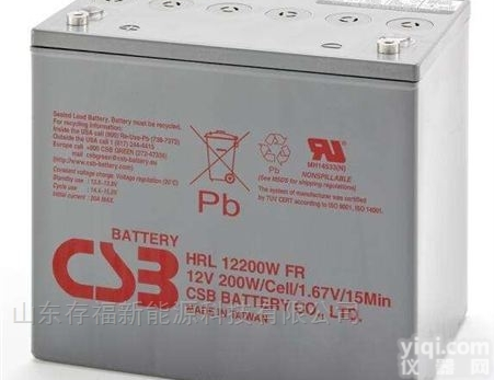 150-12/12v150AH  CSB<em>希世</em>比<em>蓄电池</em>150-12/12v150AH批发促销