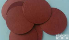 SUTE<em>多种颜色</em>快巴纸