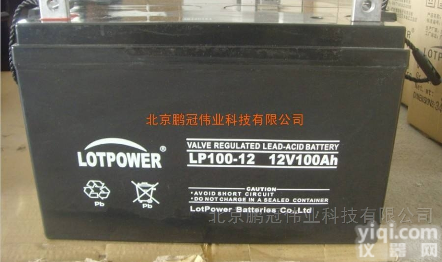 LP80-12  LOTPOWER乐铂尔/LP80-12/<em>12V80AH</em><em>蓄电池</em>特点