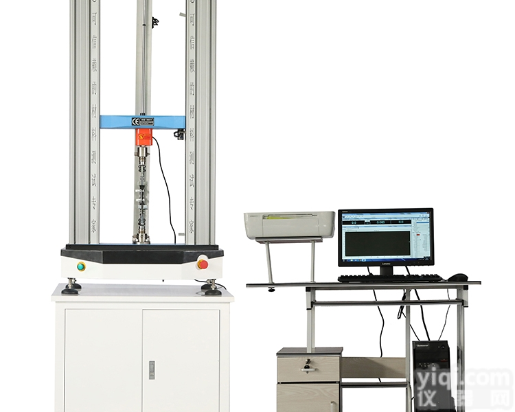 链条拉力专用  美特斯<em>供应链</em>条拉力试验机,链条专用电子万能试验机