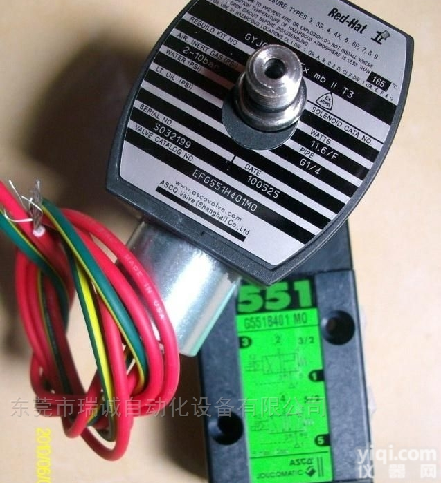 ASCO两位两通<em>电磁阀</em>超值<em>特卖</em>