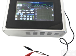 ZH-LUO-G20 生理<em>药理</em>激<em>多用</em>仪