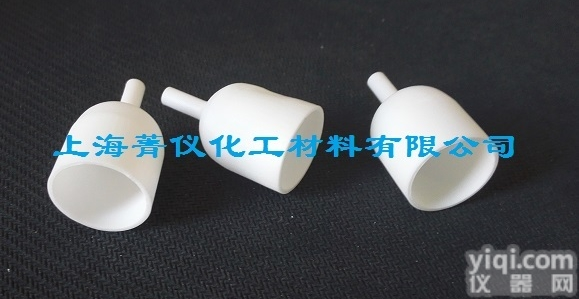 13*26mm  耐驰DTA支架/<em>氧化铝</em>坩埚/<em>陶瓷</em>坩埚