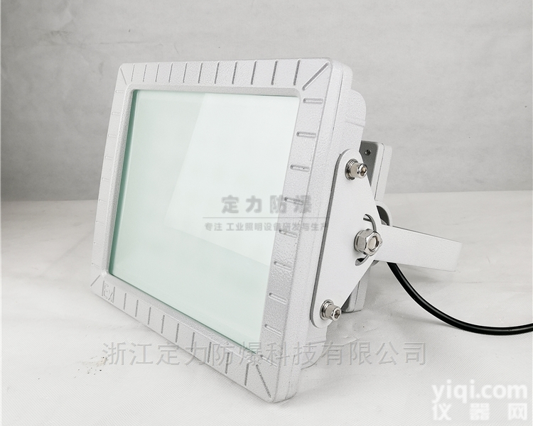 DFC-8111  厂用防<em>眩光</em>led<em>防爆灯</em> 免维护防爆泛光灯100W