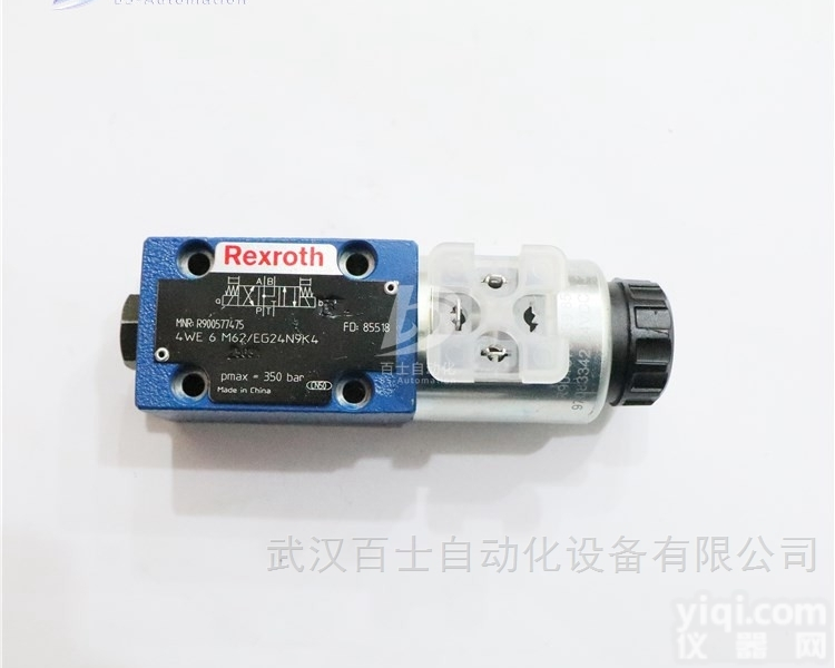 <em>4WE6M62</em>/<em>EG24N9K4</em>  REXROTH<em>电磁阀</em>
