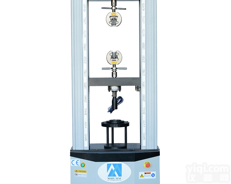 WDW-50  WDW-50<em>微机</em>控制电子<em>万能</em><em>试验机</em>价格