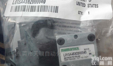 Numatics流量<em>控制阀</em>503系列找<em>东莞</em>天骥