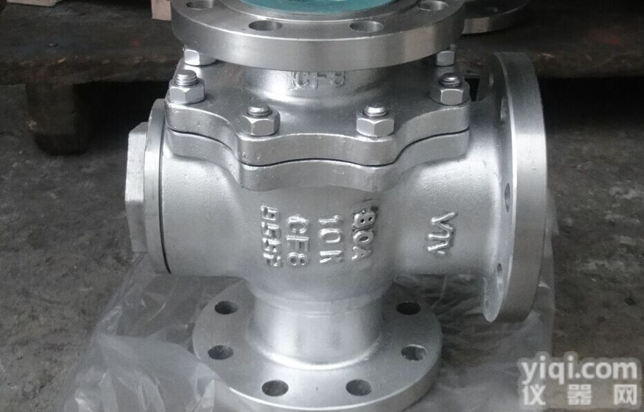 <em>Q45F  Q45F三通T型球阀</em>