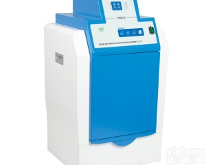 GI-1  凝胶<em>成像</em>系统/国产凝胶<em>成像</em>/GI-1凝胶<em>成像</em>系统/北京凝胶<em>成像</em>供应