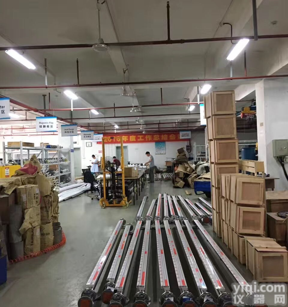 YK-UHZ  伊<em>里德</em>YK<em>系列</em>磁翻板液位计报价