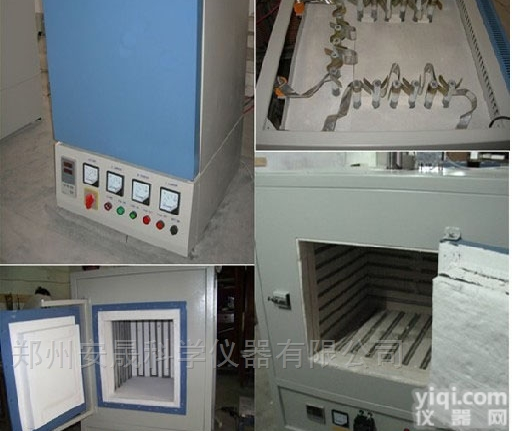 80升<em>1700度箱式炉</em>