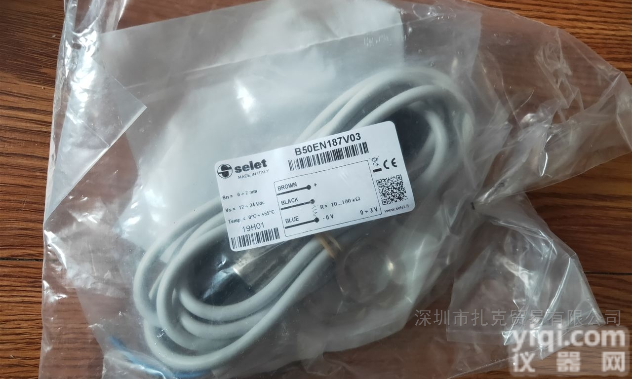 INDEL 瑞士  NFO-DAC/NFO-PT100/INFO-FAD