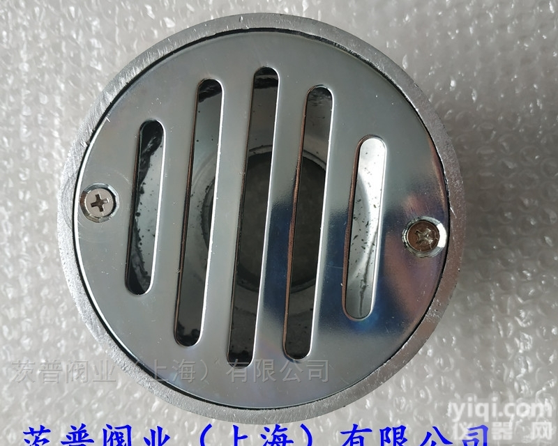 CB/T3885-2014  <em>船用</em>带<em>法兰</em>漏水口