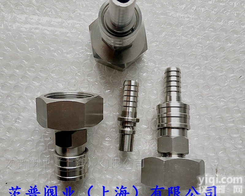 CB/T4033-2005  J类<em>法兰</em>青铜<em>软管</em>阀<em>接头</em>